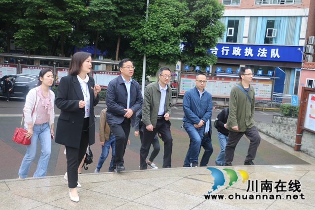 四川省教育厅调研组到龙马潭区天立社区调研社区家庭教育工作(图1)