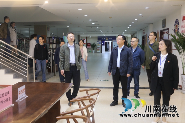 四川省教育厅调研组到龙马潭区天立社区调研社区家庭教育工作(图2)