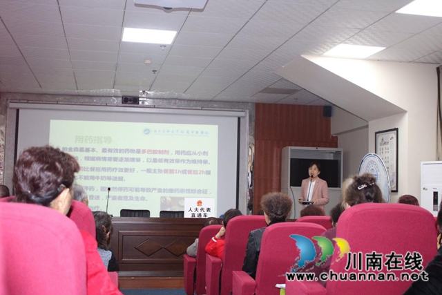 龙马潭区红星街道奥体社区组织开展“我为群众办实事 人大工委在行动”健康知识讲座(图2)