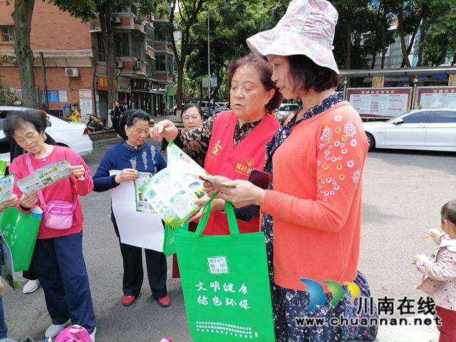 龙马潭区红星街道双桂社区：环境卫生提素质，广泛宣传入民心(图2)