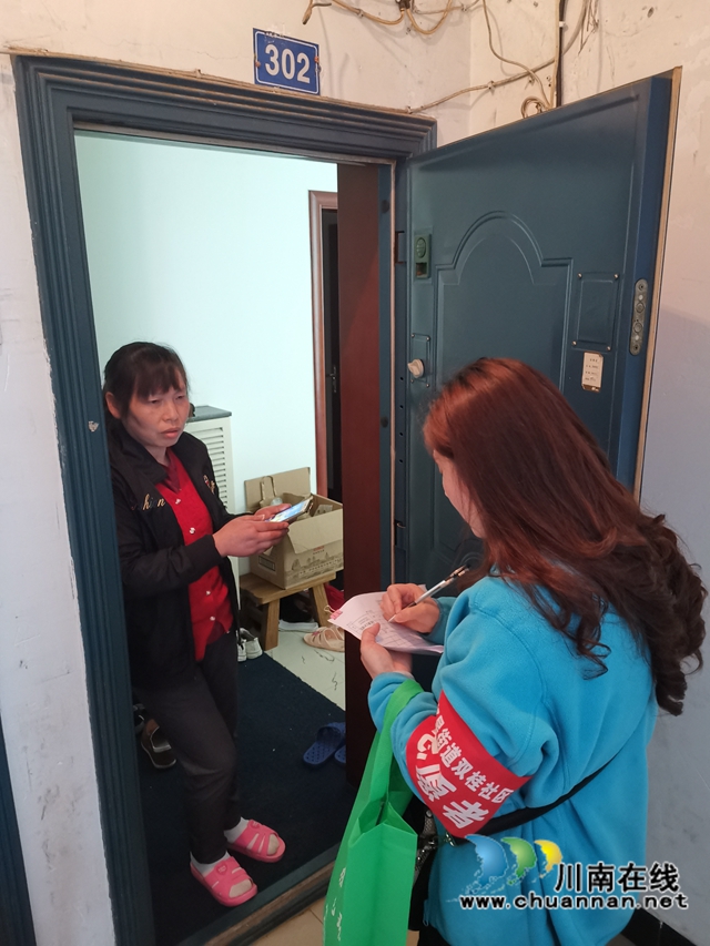 龙马潭区红星街道双桂社区：环境卫生提素质，广泛宣传入民心(图1)