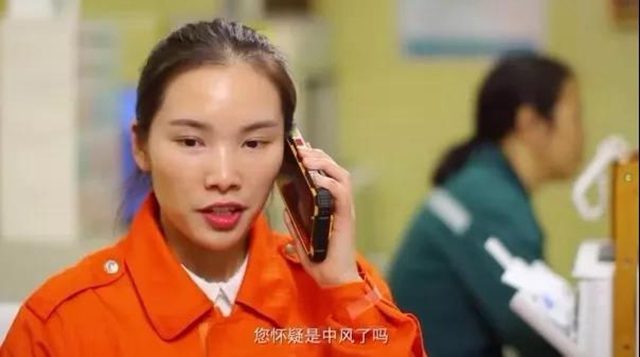 【点赞】西南医大中医院又从蓉城捧回4项大奖！(图2)