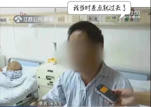 【分享】一家3人被咬，2人身亡！又到“毒虫”活跃期，五一出行要注意！