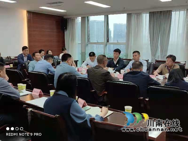 深圳市“1对1”生活垃圾分类交流协作调研团到泸州市龙马潭区考察指导生活垃圾分类(图3)