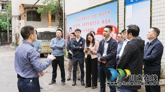 深圳市“1对1”生活垃圾分类交流协作调研团到泸州市龙马潭区考察指导生活垃圾分类(图2)