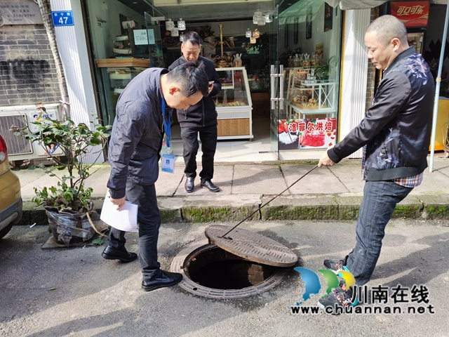 龙马潭区综合行政执法局“三到位”全面推进城镇排水规范化(图6)