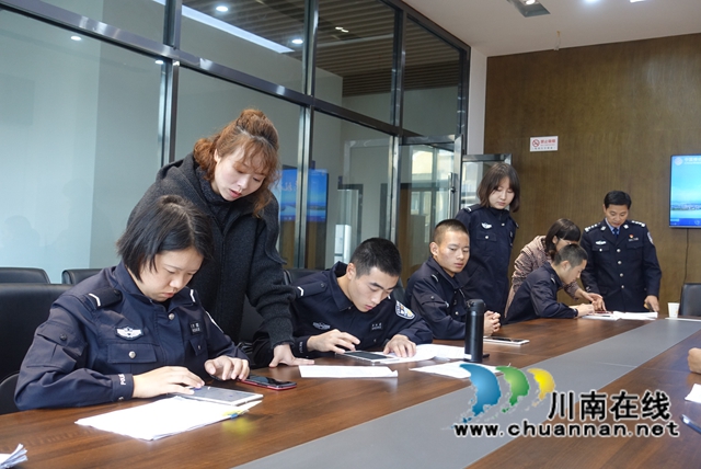 泸州青年最高荣誉！警盾喜提“五四”奖章(图8)