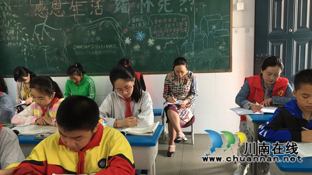 教研促发展,互学收获多!泸州市兆和学校五六年级开展语文教研活动(图2) 教研促发展,互学收获多!泸州市兆和学校五六年级开展语文教研活动(图2)