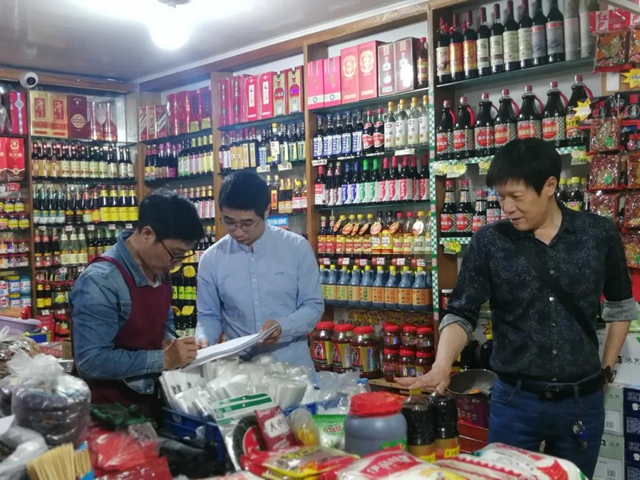 食品安不安全?加油机准不准?游乐设备能不能坐?节前,泸州市场监管人员替您查了!(图8) 食品安不安全?加油机准不准?游乐设备能不能坐?节前,泸州市场监管人员替您查了!(图8)