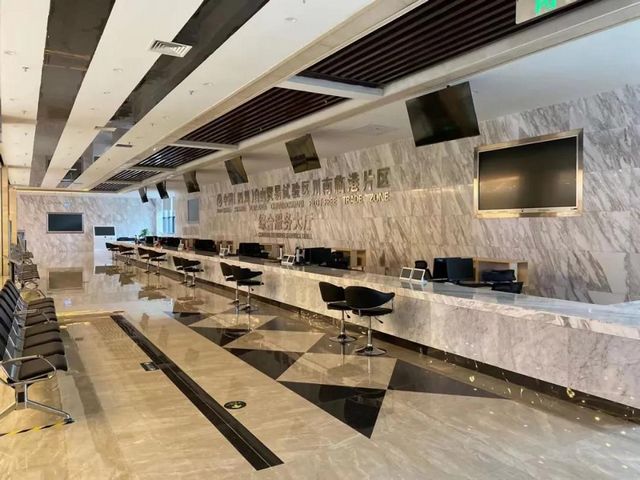 自贸区川南临港片区综合服务大厅办公地址搬迁公告