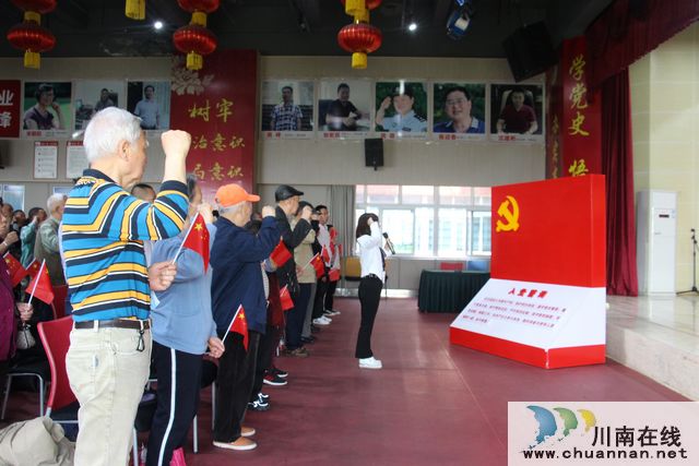 酒城讲坛百场公益讲座基层行走进江阳区华阳街道康乐社区(图1)