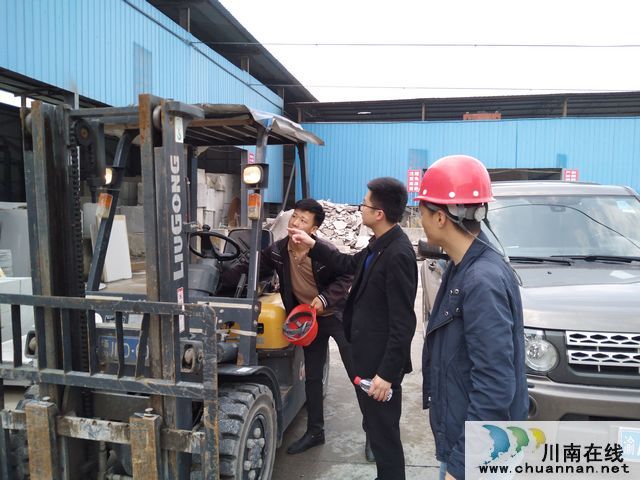 云龙镇开展五一节前特种设备安全检查(图2)