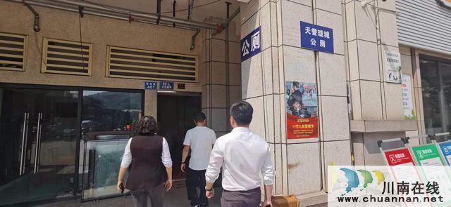 城管“五一”不打烊 坚守岗位有担当(图13)