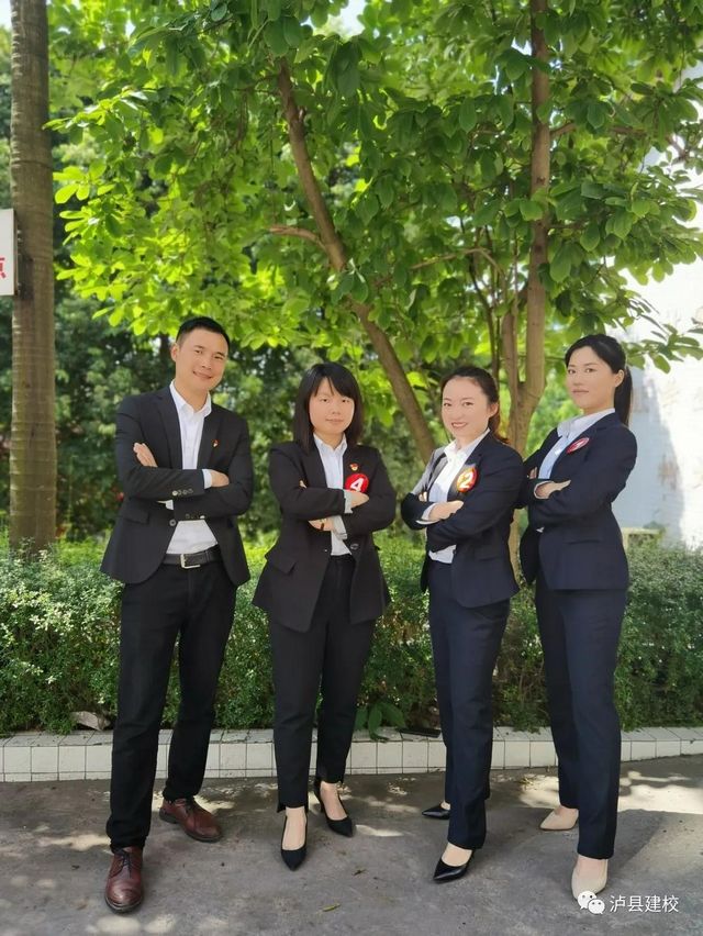 全市中职学校教学能力大赛,泸县建校勇夺“双第一”(图6) 全市中职学校教学能力大赛,泸县建校勇夺“双第一”(图6)