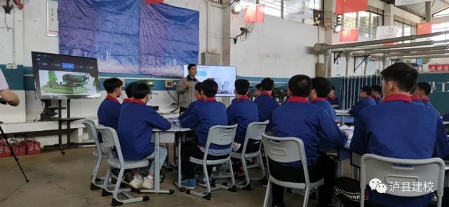 全市中职学校教学能力大赛,泸县建校勇夺“双第一”(图18) 全市中职学校教学能力大赛,泸县建校勇夺“双第一”(图18)