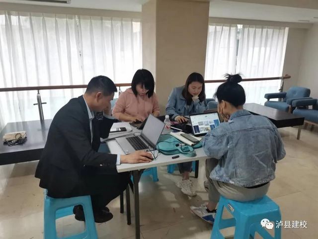 全市中职学校教学能力大赛,泸县建校勇夺“双第一”(图14) 全市中职学校教学能力大赛,泸县建校勇夺“双第一”(图14)