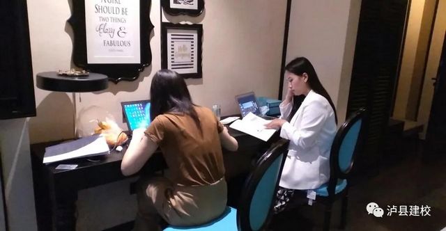 全市中职学校教学能力大赛,泸县建校勇夺“双第一”(图15) 全市中职学校教学能力大赛,泸县建校勇夺“双第一”(图15)