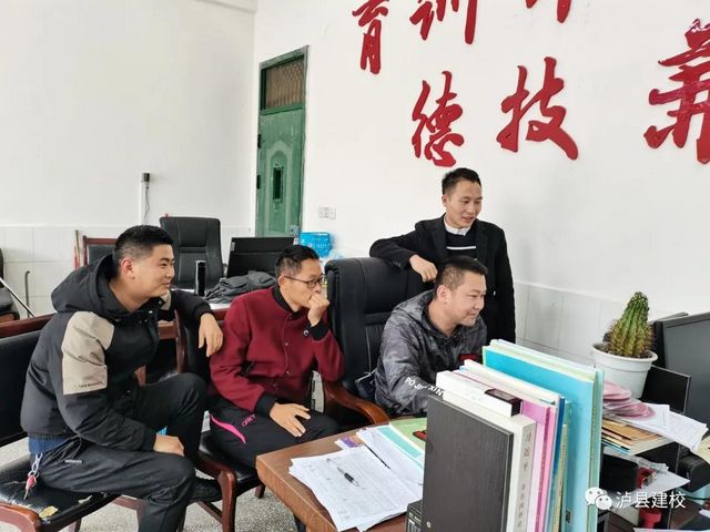 全市中职学校教学能力大赛,泸县建校勇夺“双第一”(图12) 全市中职学校教学能力大赛,泸县建校勇夺“双第一”(图12)