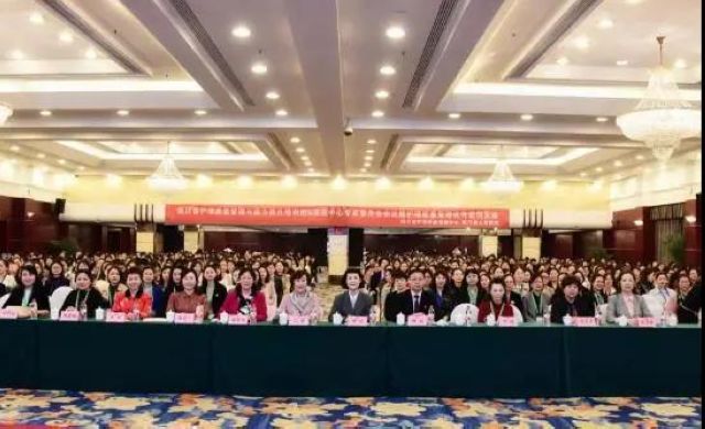 连续三年获奖!泸州市护理质控中心再获全省表彰(图2) 连续三年获奖!泸州市护理质控中心再获全省表彰(图2)