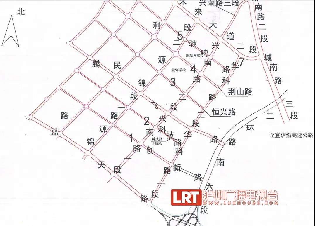 醉美、同酿、甘醇、承宗……泸州这28条道路有新名字了！(图4)