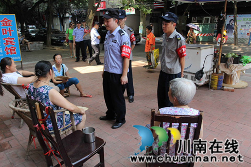 泸州市决战决胜扫黑除恶专项斗争系列纪实(一):雷霆万钧 激浊扬清(图2) 泸州市决战决胜扫黑除恶专项斗争系列纪实(一):雷霆万钧 激浊扬清(图2)