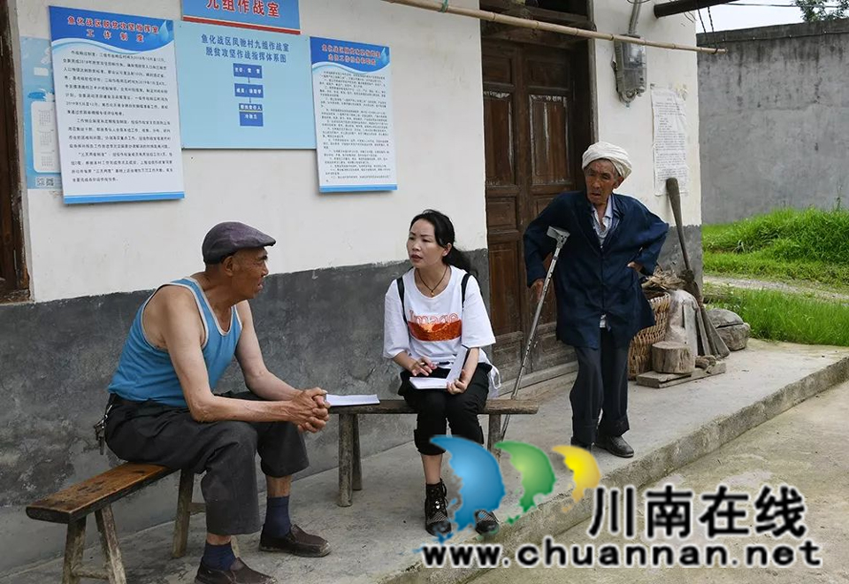 泸州市决战决胜扫黑除恶专项斗争系列纪实（二）：利剑扫黑 铁腕除恶(图3)