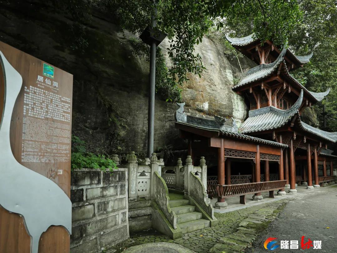 隆昌古宇湖最！酷！玩！法！你pick哪一个？(图39)