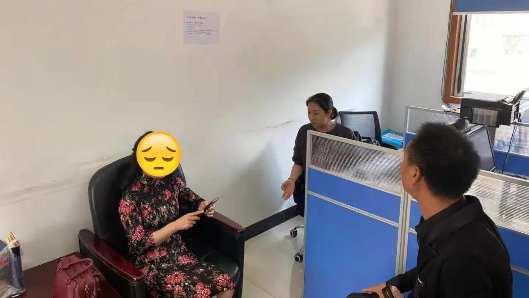 叙永警方与骗子拼速度，全城寻找遭遇电信诈骗女子！(图2)