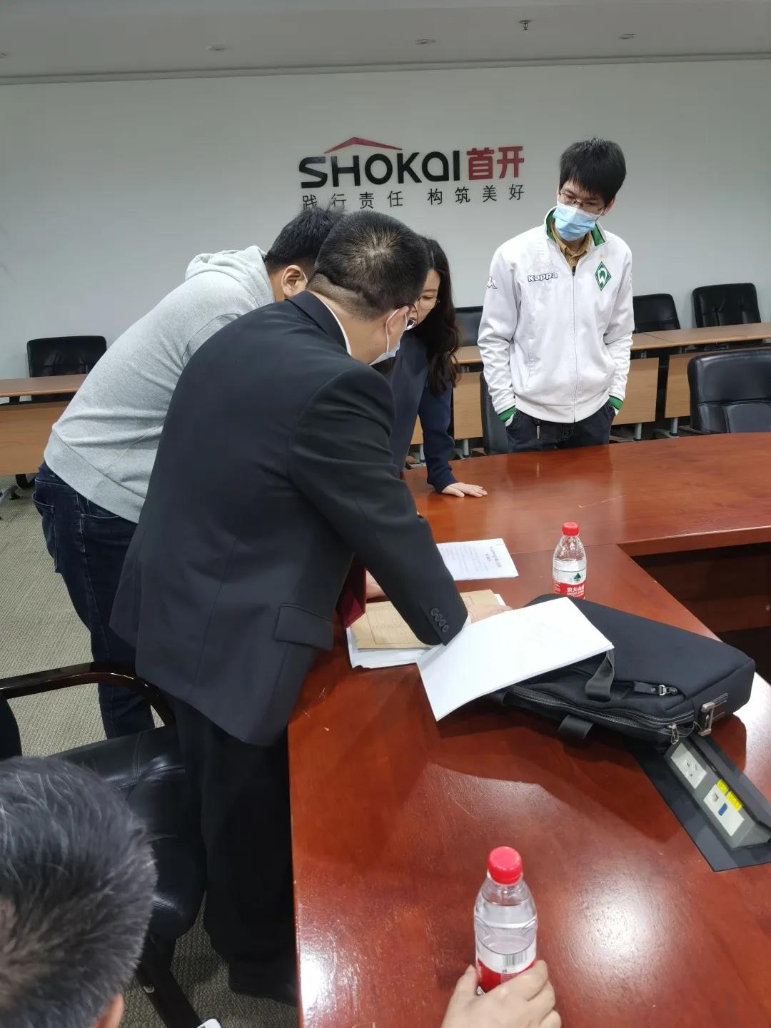 龙马潭区法院1-4月执行到位2亿元！(图18)