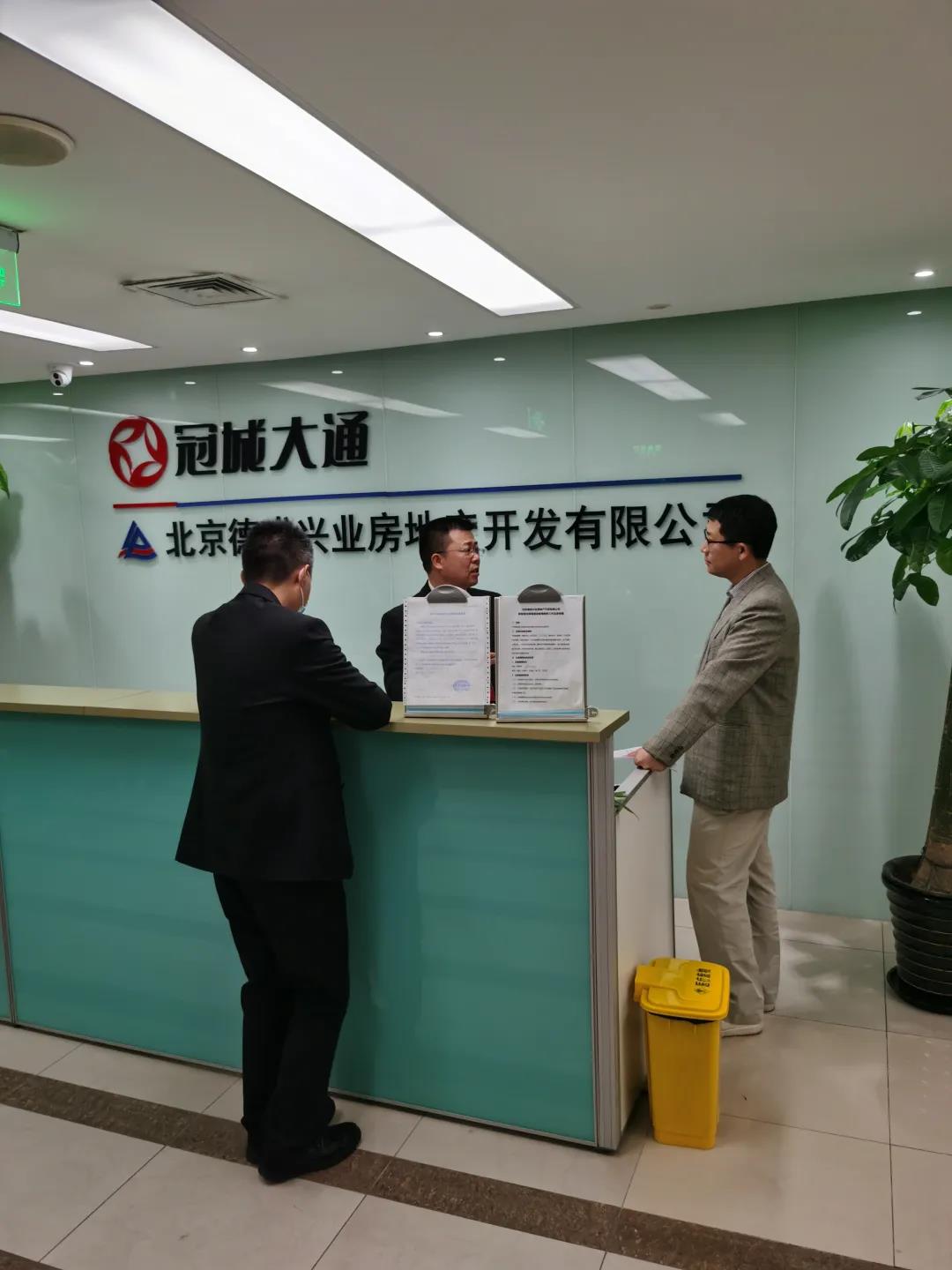 龙马潭区法院1-4月执行到位2亿元！(图15)