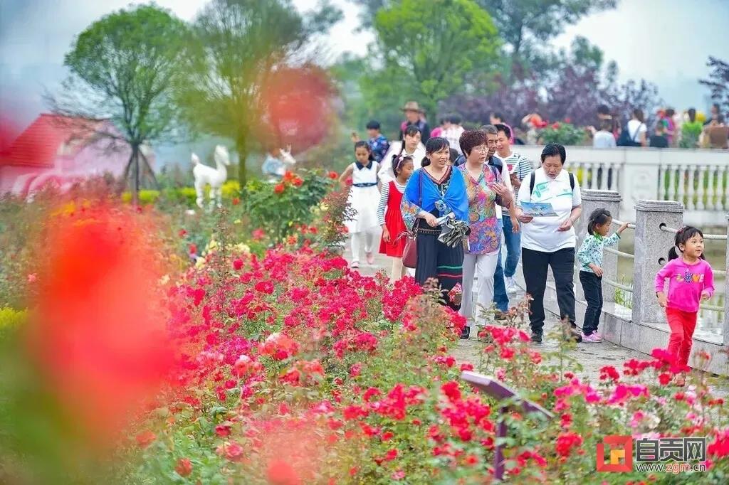 “五一”前两日  14.22万余人次游自贡