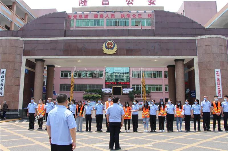 涉案资金达10亿、抓获犯罪嫌疑人150余人！内江警方再破大案