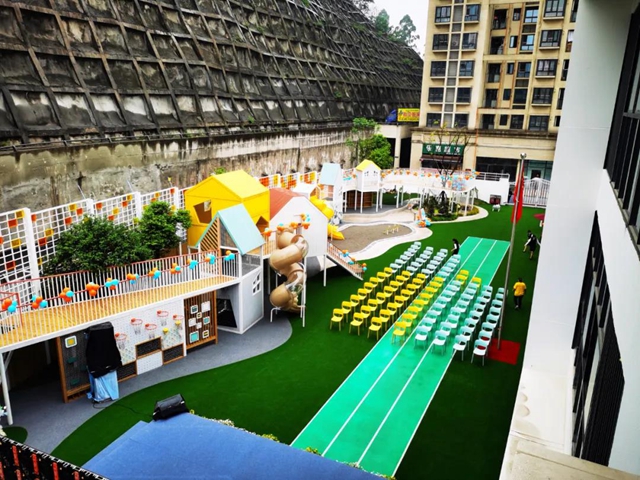 宜宾翠屏区15个幼儿园项目规划实施