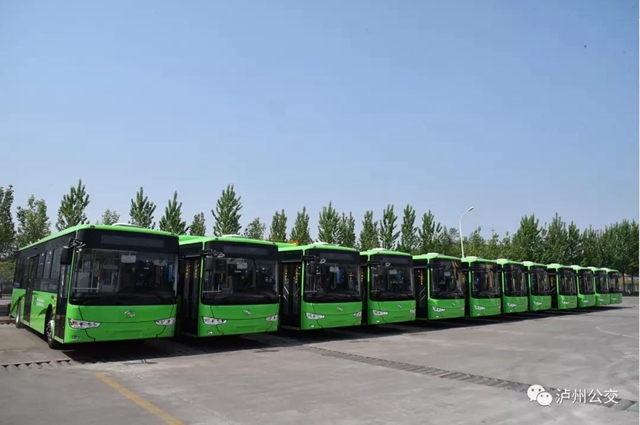 5月6日起，泸州公交集团实行夏季首末班时间