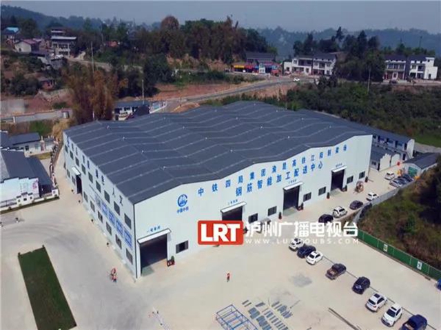 占地约131亩,渝昆高铁又一项目泸州开干!(图3) 占地约131亩,渝昆高铁又一项目泸州开干!(图3)