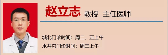 立夏了！今日起多吃5种食物(图15)