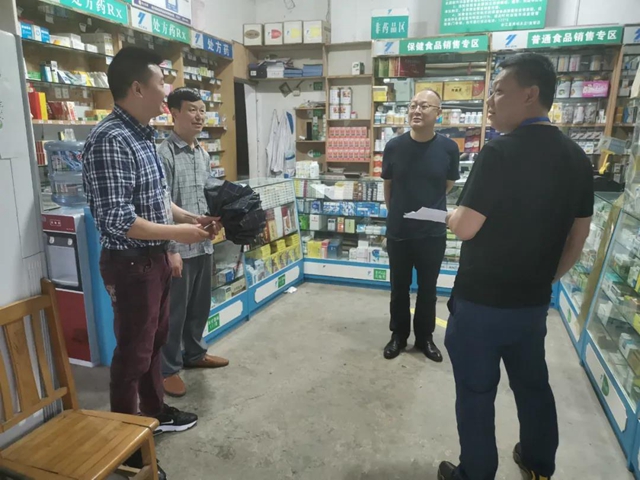 五一假期不歇力，泸州市场监管不打烊！(图3)