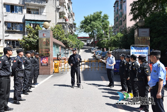 纳溪护国中学开展校园安全大检查(图1) 纳溪护国中学开展校园安全大检查(图1)