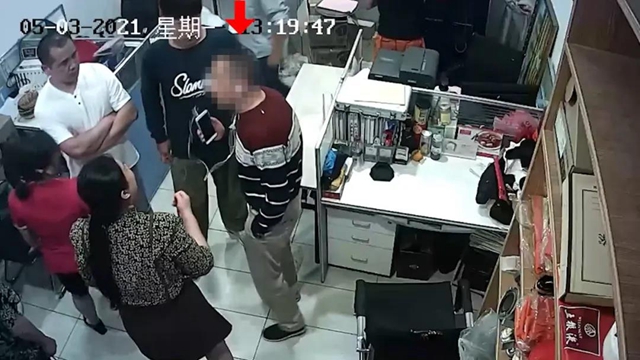 刑拘！内江男子婚宴化身“戏精”终难逃警察“火眼金睛”