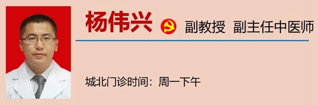 【提醒】假期胡吃海喝后，如何快速拯救自我？(图16)