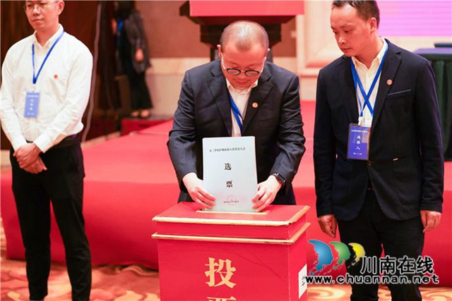 九三学社泸州市第八次代表大会召开(图3) 九三学社泸州市第八次代表大会召开(图3)