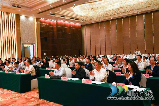 九三学社泸州市第八次代表大会召开(图2) 九三学社泸州市第八次代表大会召开(图2)