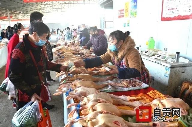 自贡主要城区全面禁止活禽交易宰杀！(图2)