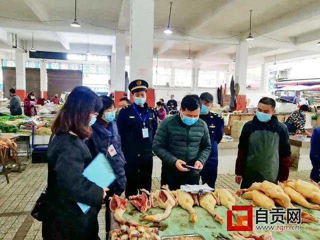 自贡主要城区全面禁止活禽交易宰杀！(图3)