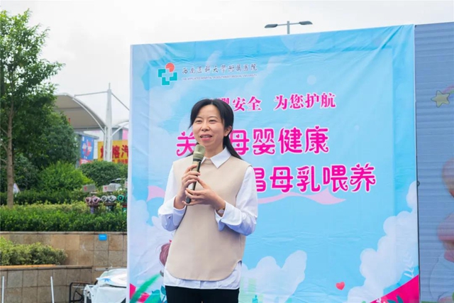 大力倡导母乳喂养,他们精心举办了这场“新手爸妈训练营”!(图3) 大力倡导母乳喂养,他们精心举办了这场“新手爸妈训练营”!(图3)