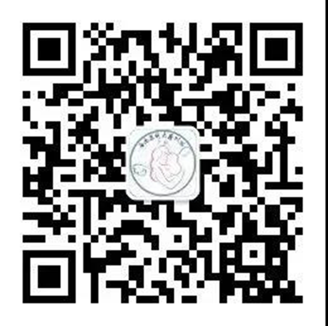 大力倡导母乳喂养,他们精心举办了这场“新手爸妈训练营”!(图18) 大力倡导母乳喂养,他们精心举办了这场“新手爸妈训练营”!(图18)