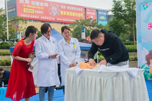 大力倡导母乳喂养,他们精心举办了这场“新手爸妈训练营”!(图7) 大力倡导母乳喂养,他们精心举办了这场“新手爸妈训练营”!(图7)