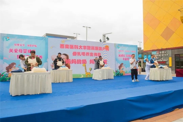 大力倡导母乳喂养,他们精心举办了这场“新手爸妈训练营”!(图5) 大力倡导母乳喂养,他们精心举办了这场“新手爸妈训练营”!(图5)