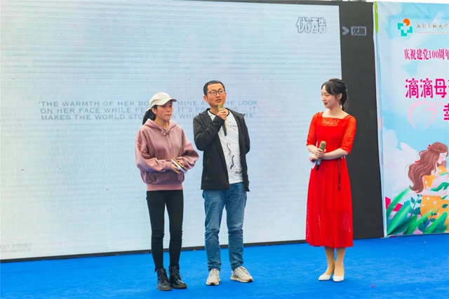 大力倡导母乳喂养,他们精心举办了这场“新手爸妈训练营”!(图11) 大力倡导母乳喂养,他们精心举办了这场“新手爸妈训练营”!(图11)