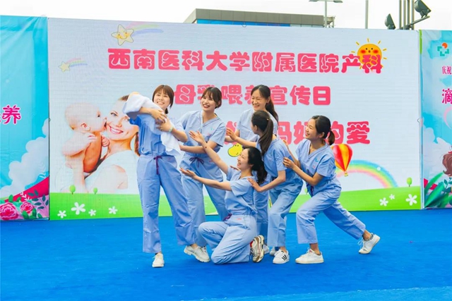 大力倡导母乳喂养,他们精心举办了这场“新手爸妈训练营”!(图13) 大力倡导母乳喂养,他们精心举办了这场“新手爸妈训练营”!(图13)